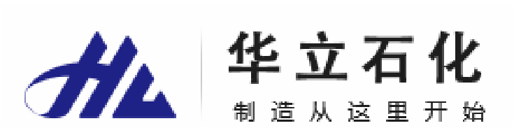 华立石化
